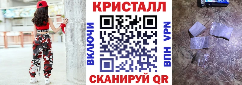 наркотики  Южно-Сахалинск  АМФ Premium 