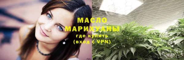 гашик Балахна