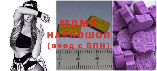 каннабис Баксан