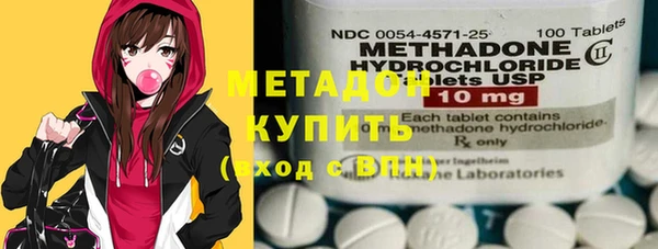 каннабис Баксан