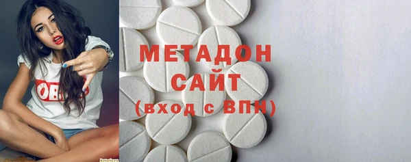 гашик Балахна