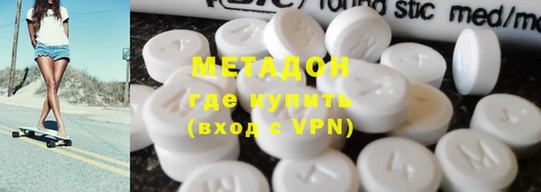 гашик Балахна
