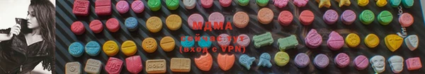 гашик Балахна