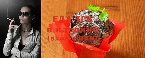 MDMA Premium VHQ Балабаново